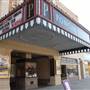 Poncan Theatre