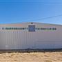 Cimarron County Fairgrounds