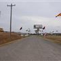 Oklahoma Motorsports Complex