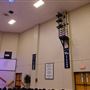 El Reno High School