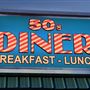 50’s Diner