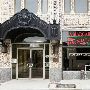 Adams Building