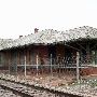 Altus Train Depot