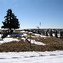 Alva Municipal Cemetery