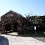 Clegern Elementary
