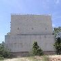 Diamond Building