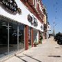 Downtown El Reno