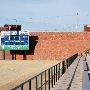 Guthrie High School Football Stadium