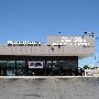 Hamilton's Liquor Store