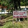 Honey Creek State Park
