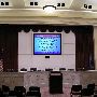 Ponca City - City Hall - Centennial Plaza