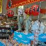 Super Cao Nguyen