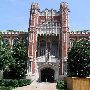 University of Oklahoma Campus