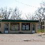 Tip Top Barber Shop