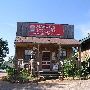 Mamie's General Store