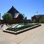 Oklahoma City University (OKCU) Campus