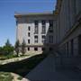Oklahoma State Capitol