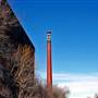 Cities Service Chimney