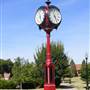 Centennial Park