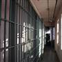 Texas County Jail