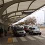 Tulsa International Airport