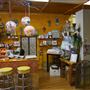 Butts Flower Shop