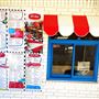 50’s Diner