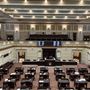 Oklahoma State Capitol