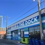 Sailor & The Dock