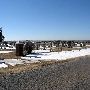Alva Municipal Cemetery