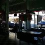Boom-a-rang Diner