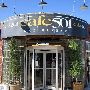 Café 501