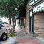 Downtown Jenks