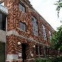 East Central University