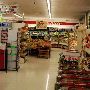 Eley's Foods