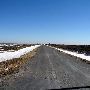 Harmon Road and County Road 405
