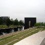 Oklahoma City National Memorial & Museum