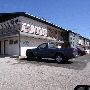 Red Carpet Motel
