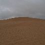 Little Sahara State Park