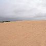 Little Sahara State Park