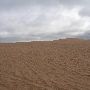 Little Sahara State Park