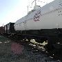 Railroad Museum of Oklahoma