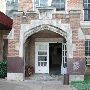 Old Nursing Home