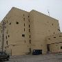 Grady County Jail