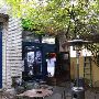 Arnies Bar
