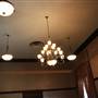 Capitol House Lounge