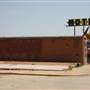 Glancy Motor Hotel