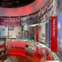 Conoco Museum