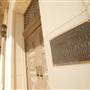Guthrie Scottish Rite Masonic Temple