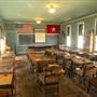 Cherokee Strip Museum